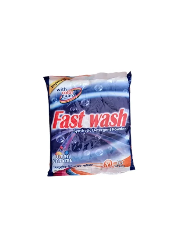 Fast Wash (ফাস্ট ওয়াস)