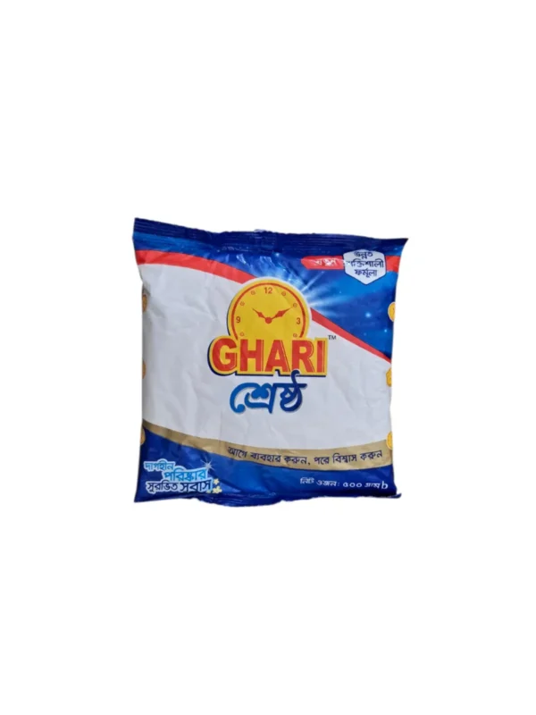 Ghari (ঘড়ি)