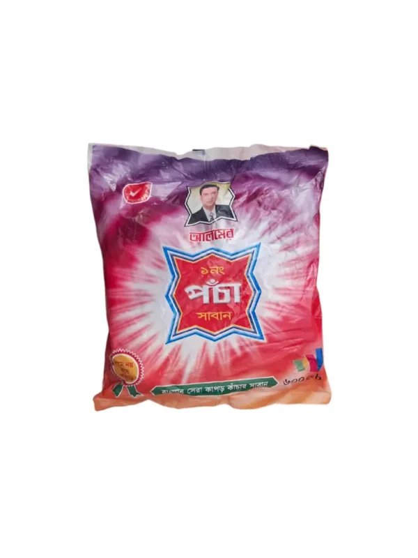 Pocha Soap (পঁচা সাবান)