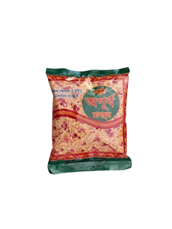 Apurbo Chanachur  (অপূর্ব চানাচুর)