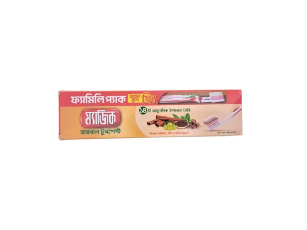 Magic Herbal Toothpaste (ম্যাজিক হারবাল টুথপেস্ট)