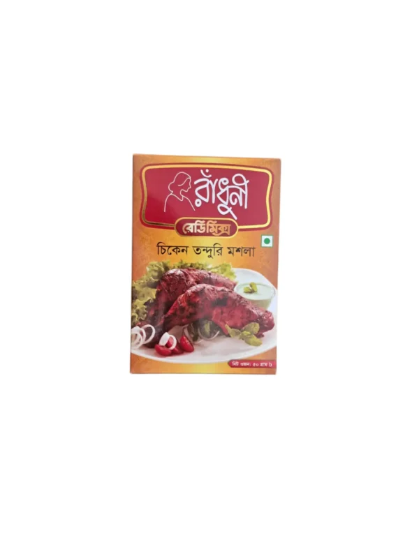 Radhuni Chicken Tanduri Masala (রাঁধুনী চিকেন তন্দুরি মশলা)