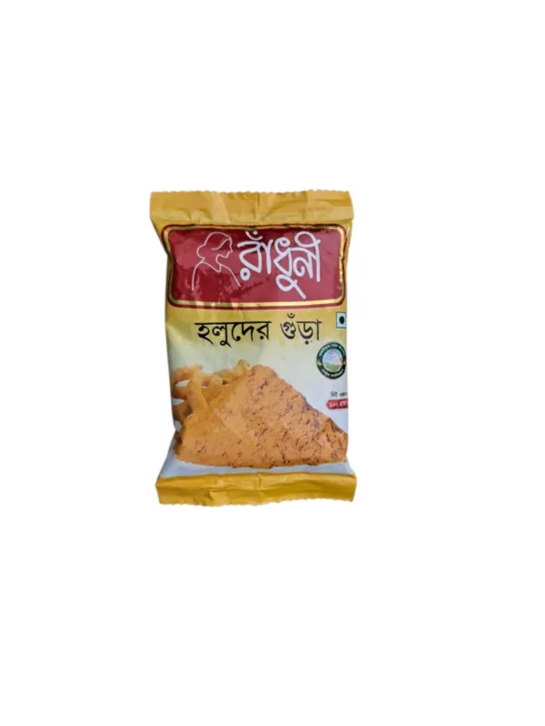 Radhuni Holuder Gura (রাঁধুনী হলুদের গুঁড়া)