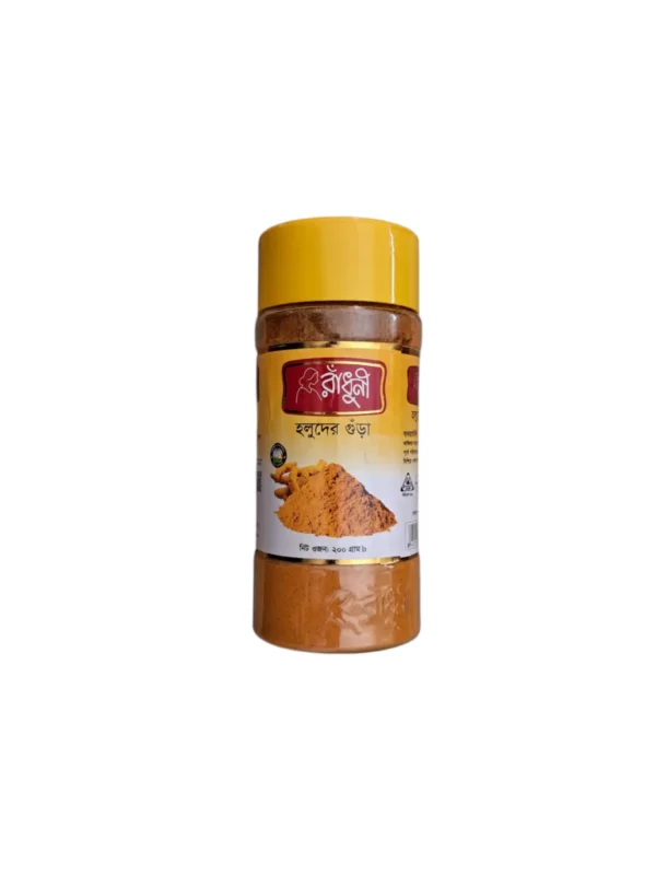 Radhuni Holuder Gura (রাঁধুনী হলুদের গুঁড়া)