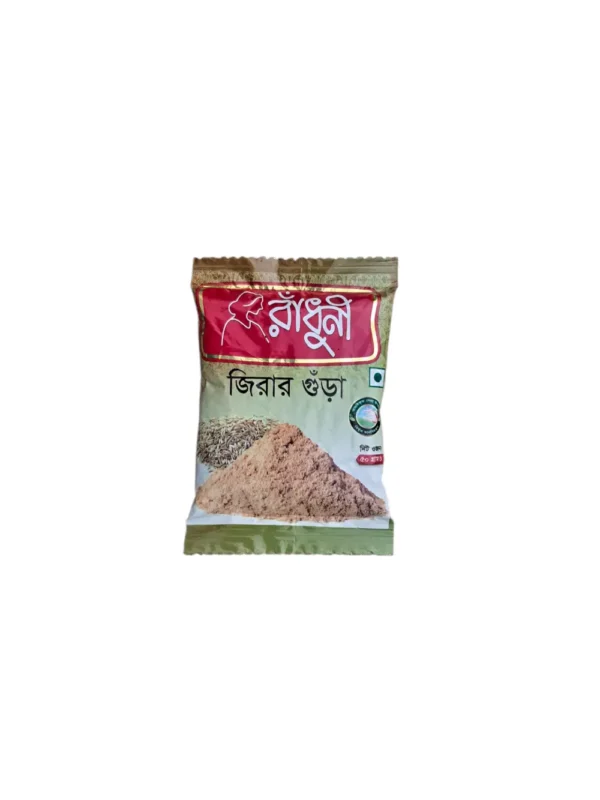 Radhuni Jirar Gura (রাঁধুনী জিরার গুঁড়া)