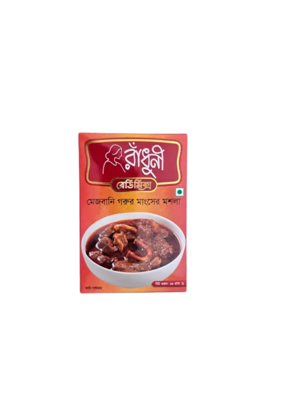 Radhuni Mazbani Gorur Mangsher Masala (রাঁধুনী মেজবানি গরুর মাংশের মশলা)