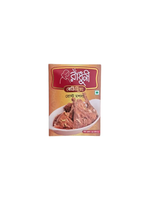 Radhuni Roast Masala (রাঁধুনী রোস্ট মশলা)
