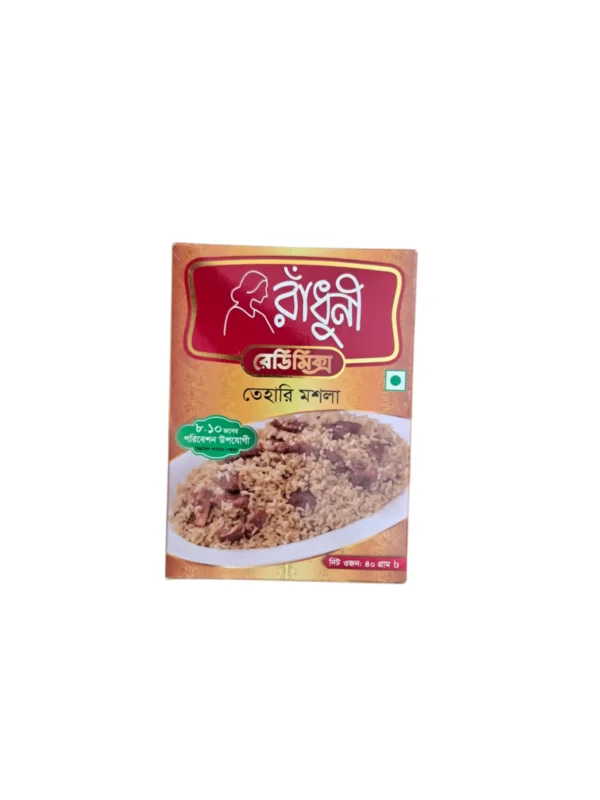 Radhuni Tehari Masala (রাঁধুনী তেহারি মশলা)